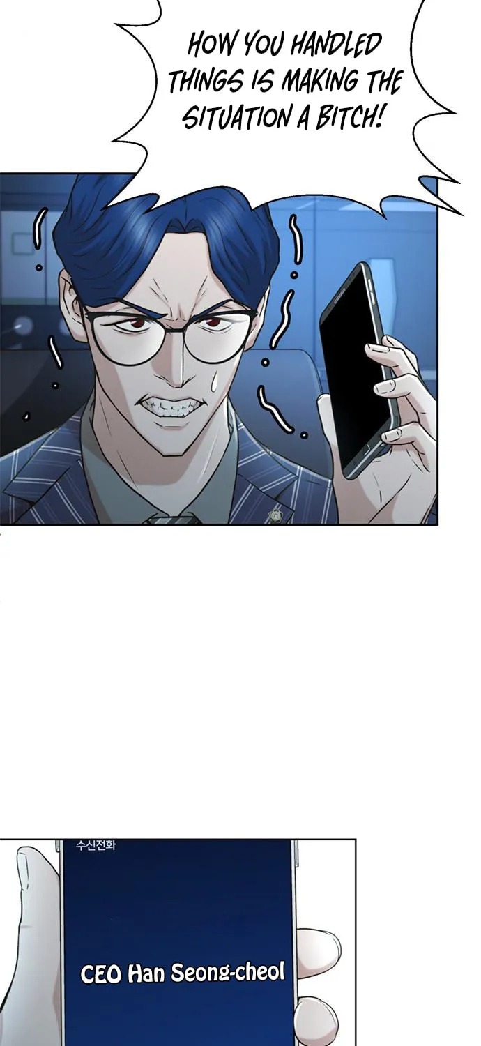 Read Judge Lee Han Young chapter 37 image 4 on Lezhin