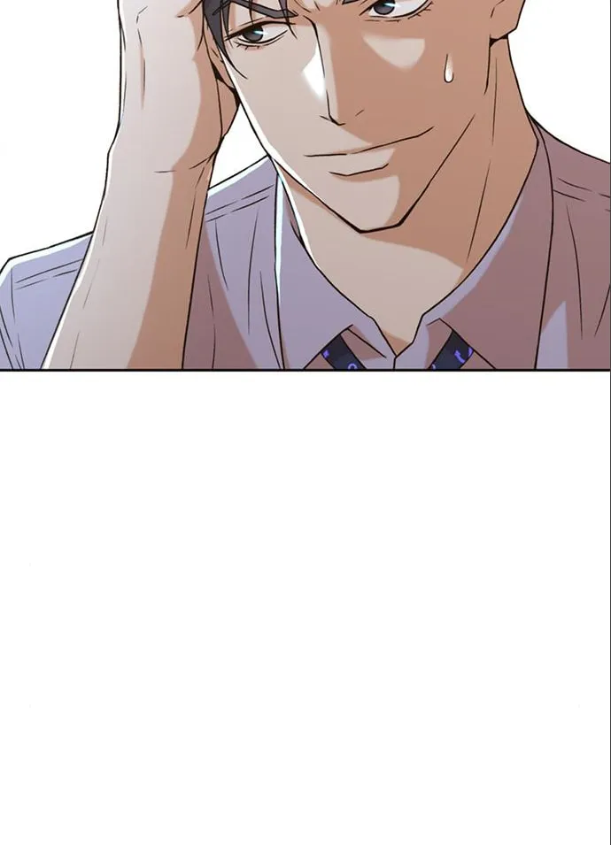 Read Judge Lee Han Young chapter 42 image 35 on Lezhin