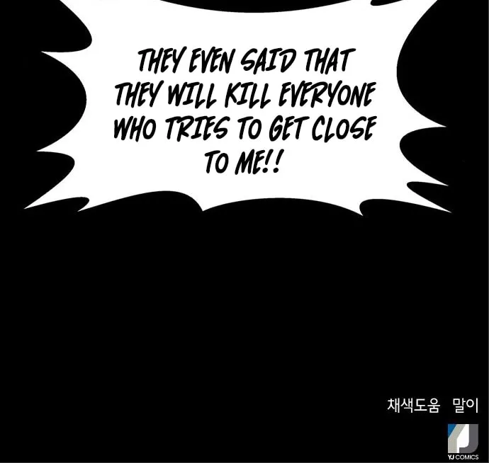 Read Judge Lee Han Young chapter 42 image 76 on Lezhin