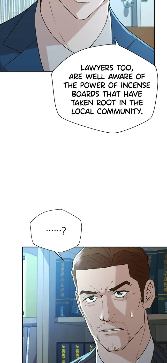 Read Judge Lee Han Young chapter 43 image 36 on Lezhin