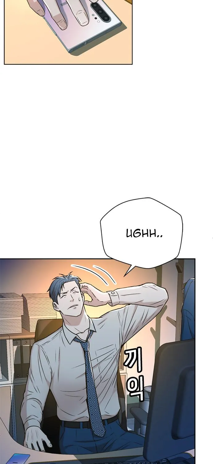 Read Judge Lee Han Young chapter 43 image 4 on Lezhin