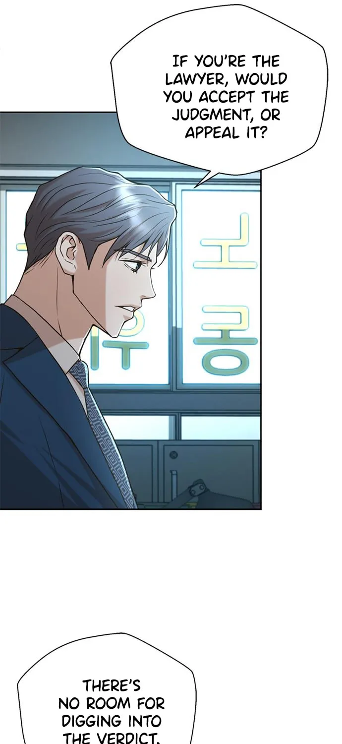 Read Judge Lee Han Young chapter 43 image 40 on Lezhin
