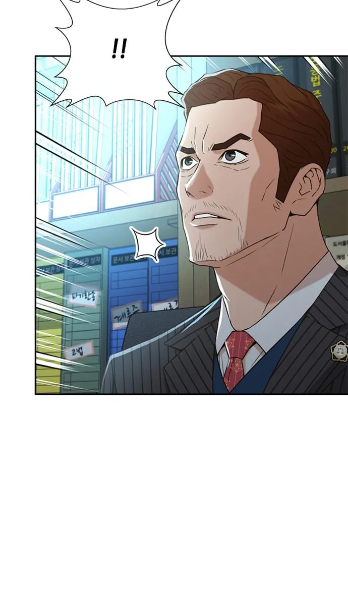 Read Judge Lee Han Young chapter 43 image 45 on Lezhin