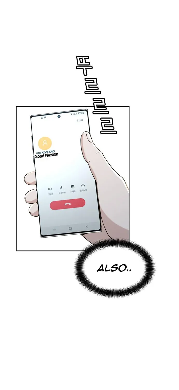 Read Judge Lee Han Young chapter 43 image 53 on Lezhin