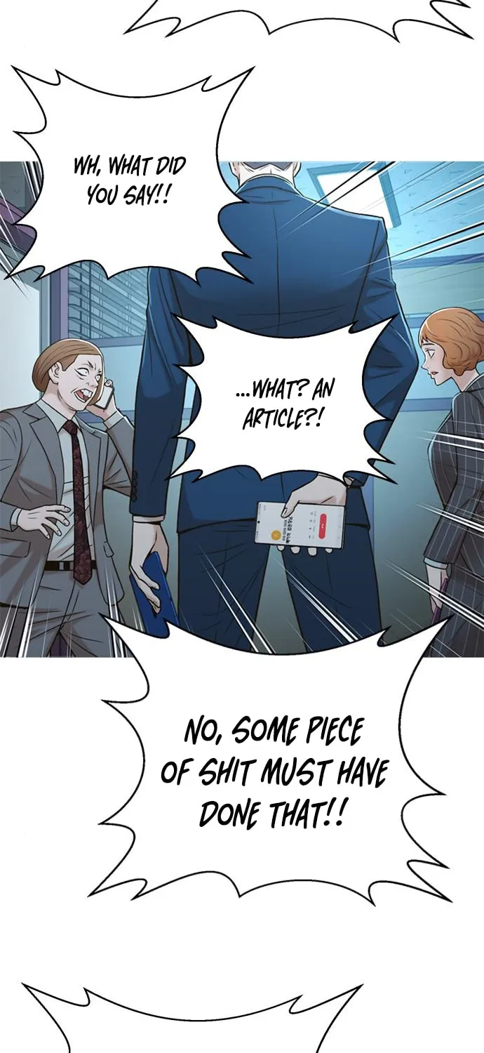 Read Judge Lee Han Young chapter 43 image 69 on Lezhin