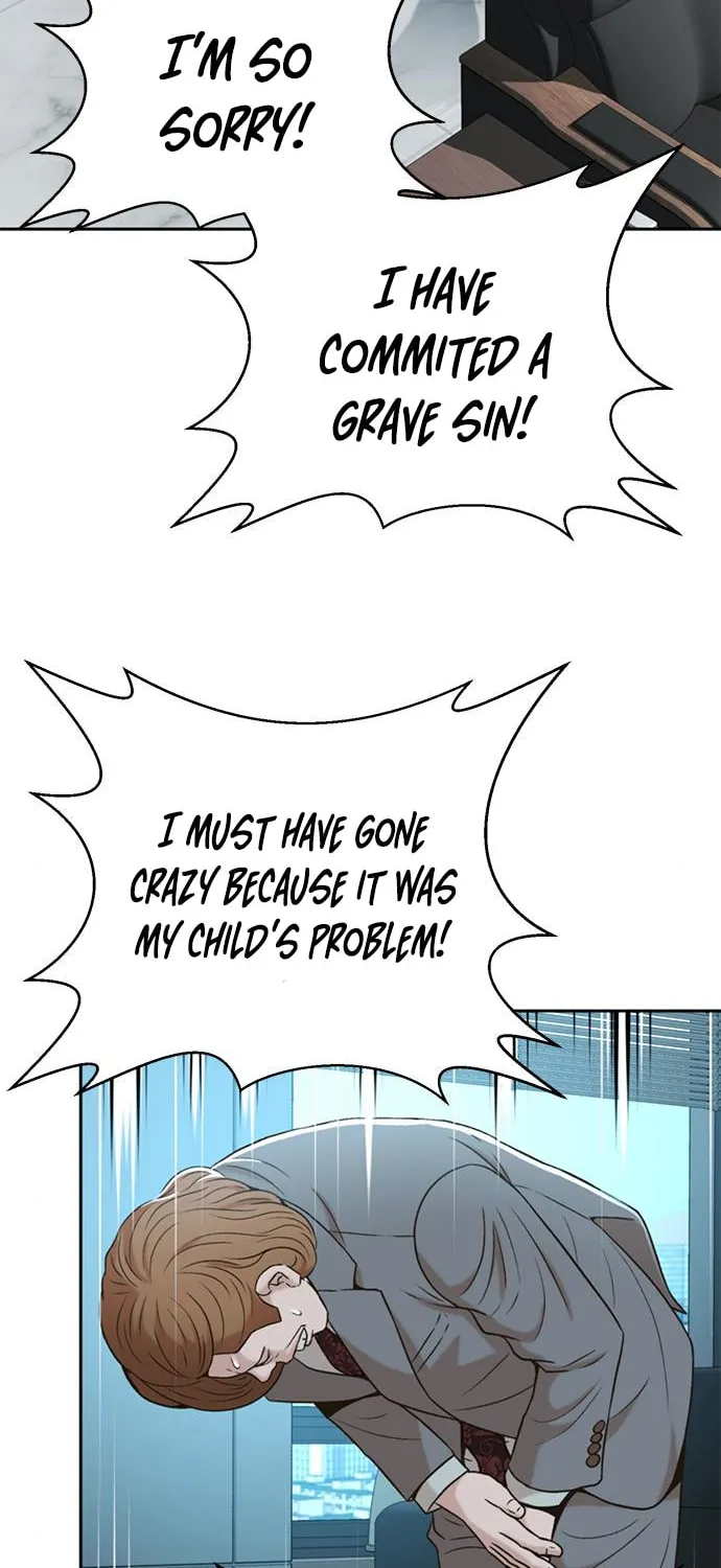 Read Judge Lee Han Young chapter 44 image 18 on Lezhin