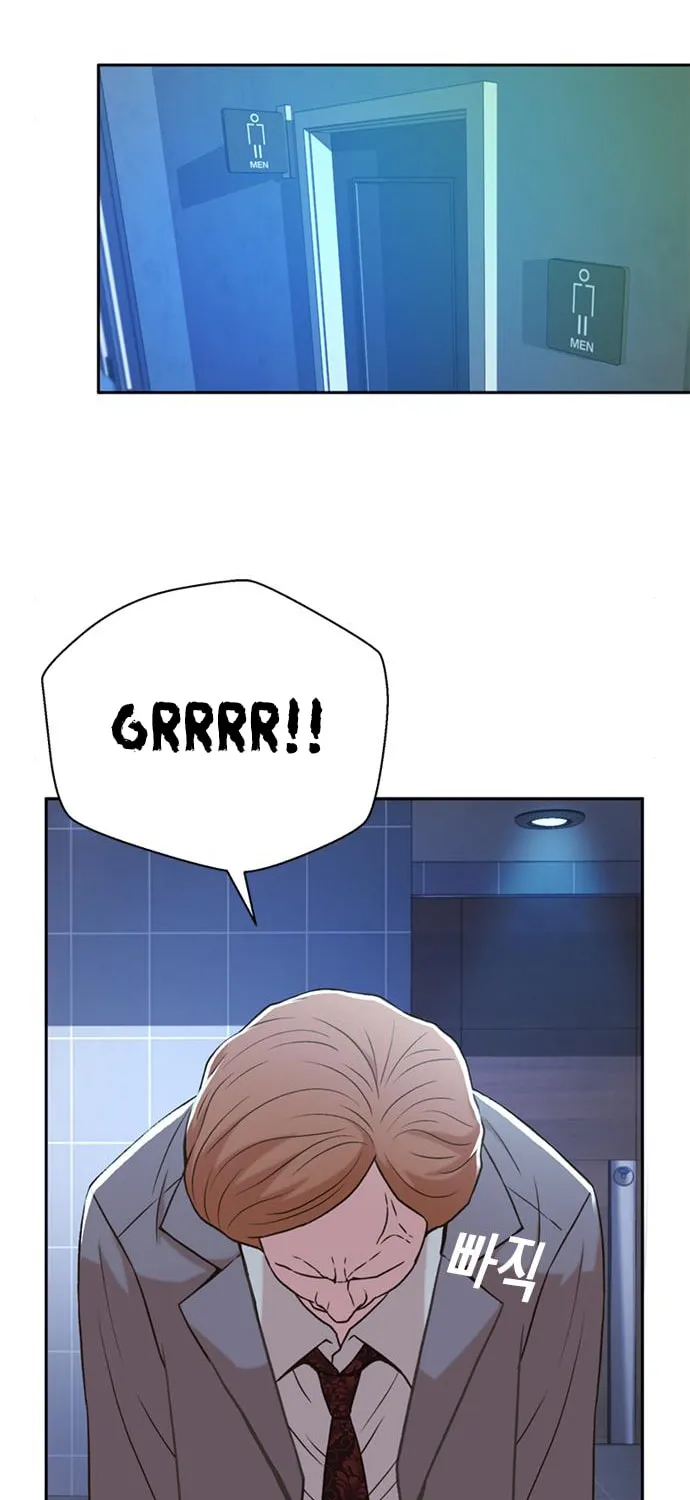 Read Judge Lee Han Young chapter 44 image 24 on Lezhin