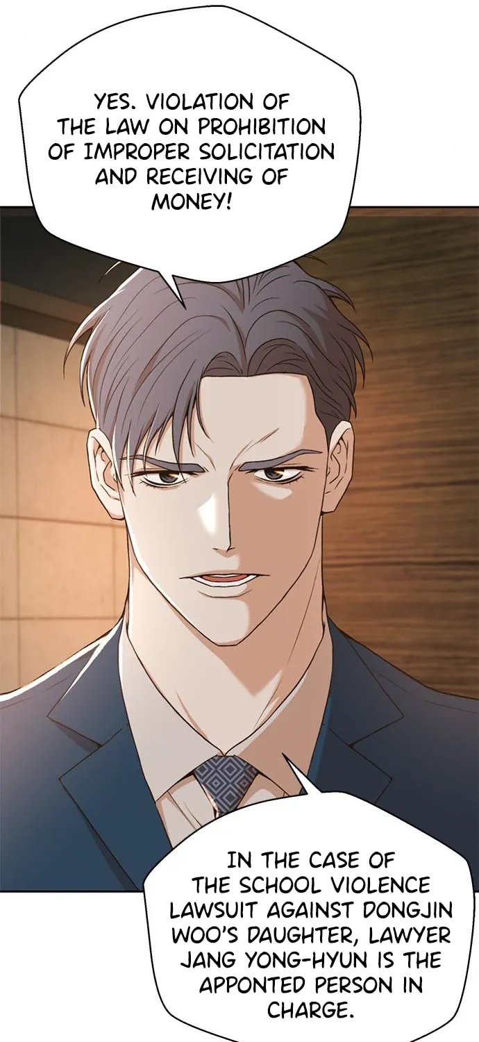 Read Judge Lee Han Young chapter 44 image 75 on Lezhin