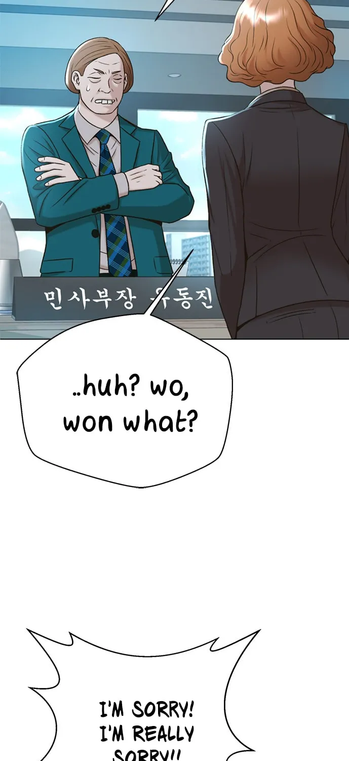Read Judge Lee Han Young chapter 46 image 14 on Lezhin