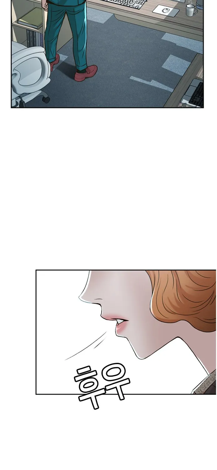 Read Judge Lee Han Young chapter 46 image 31 on Lezhin
