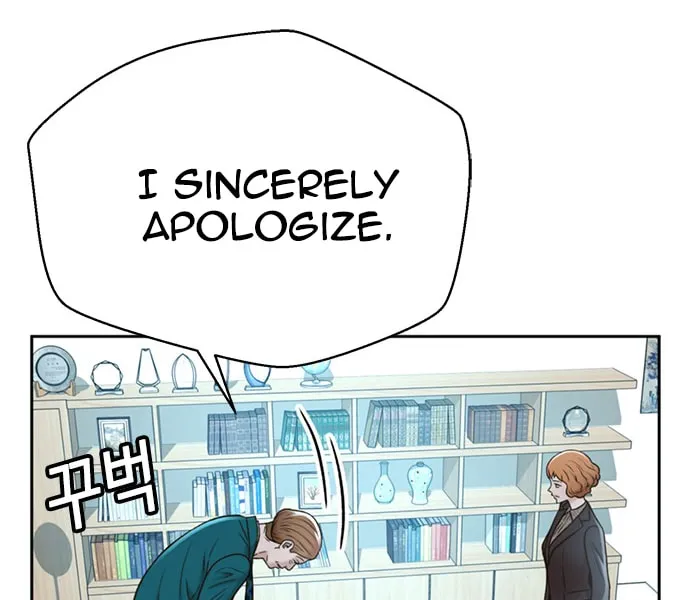 Read Judge Lee Han Young chapter 46 image 34 on Lezhin