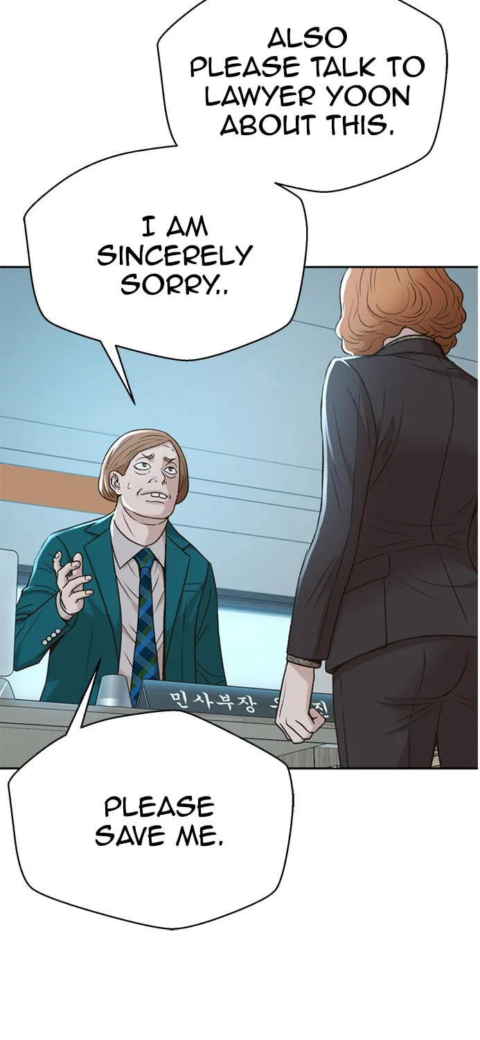 Read Judge Lee Han Young chapter 46 image 37 on Lezhin