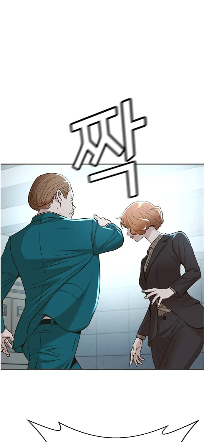 Read Judge Lee Han Young chapter 46 image 47 on Lezhin