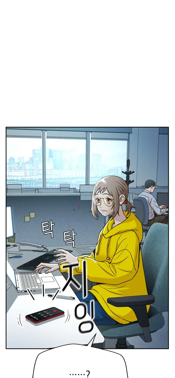 Read Judge Lee Han Young chapter 46 image 60 on Lezhin