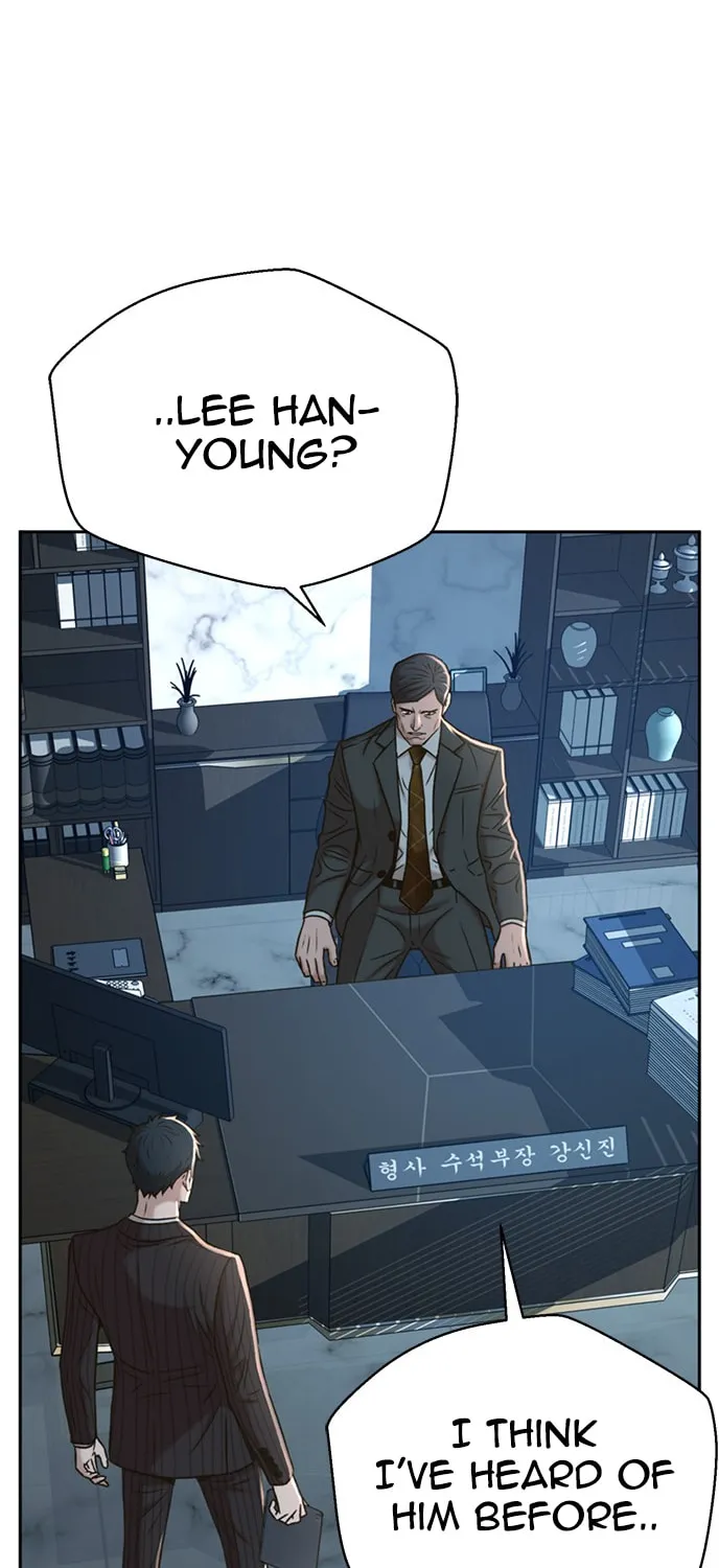 Read Judge Lee Han Young chapter 47 image 16 on Lezhin