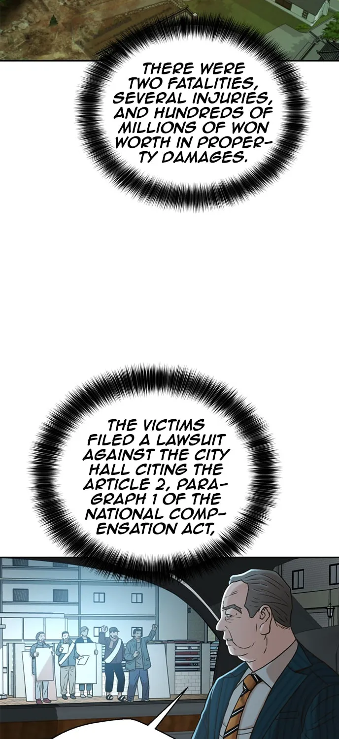 Read Judge Lee Han Young chapter 47 image 6 on Lezhin