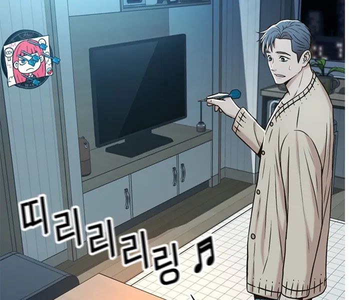 Read Judge Lee Han Young chapter 47 image 63 on Lezhin