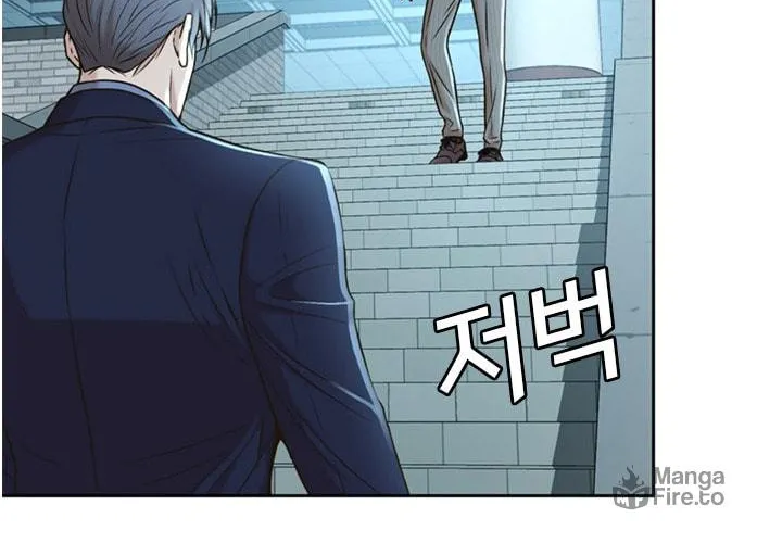 Read Judge Lee Han Young chapter 48 image 28 on Lezhin