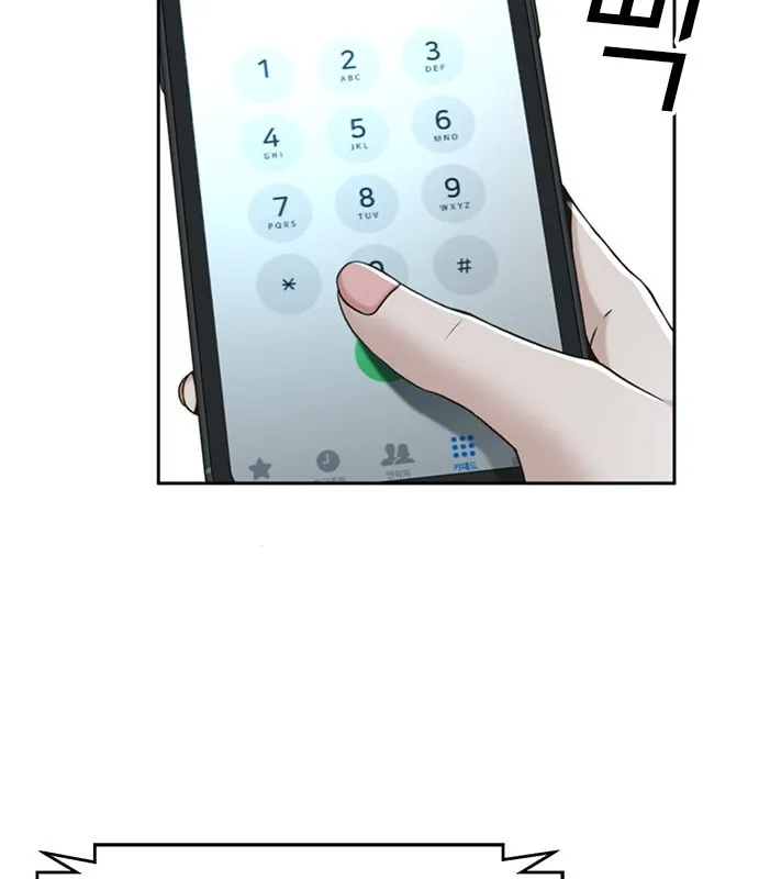 Read Judge Lee Han Young chapter 48 image 58 on Lezhin