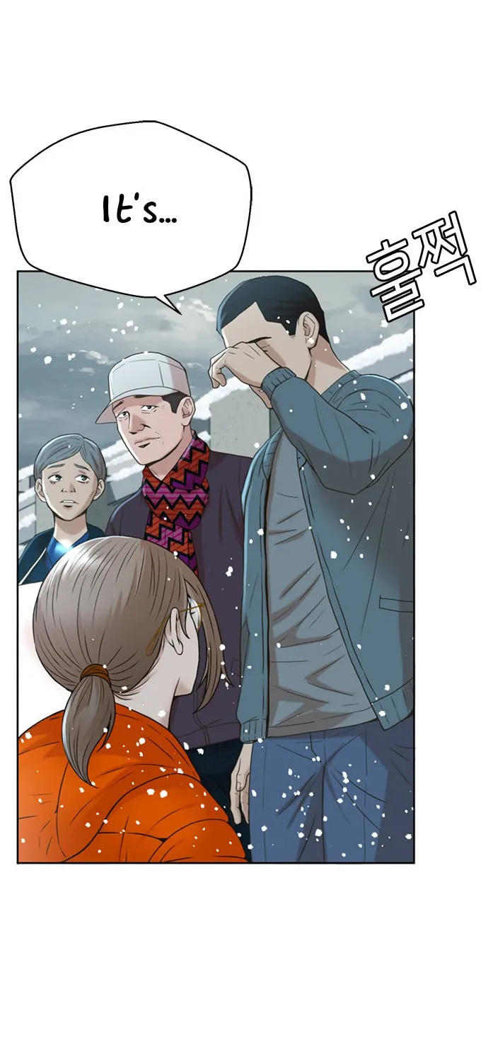 Read Judge Lee Han Young chapter 48 image 77 on Lezhin