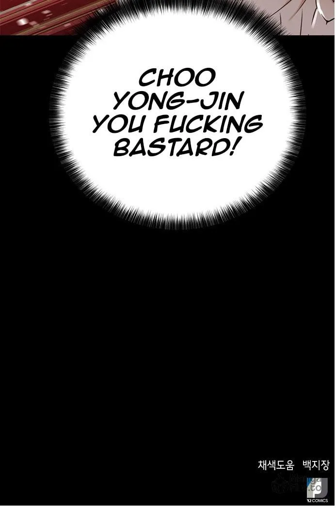 Read Judge Lee Han Young chapter 49 image 108 on Lezhin