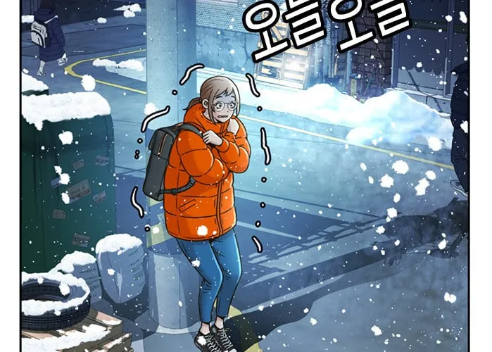 Read Judge Lee Han Young chapter 49 image 41 on Lezhin