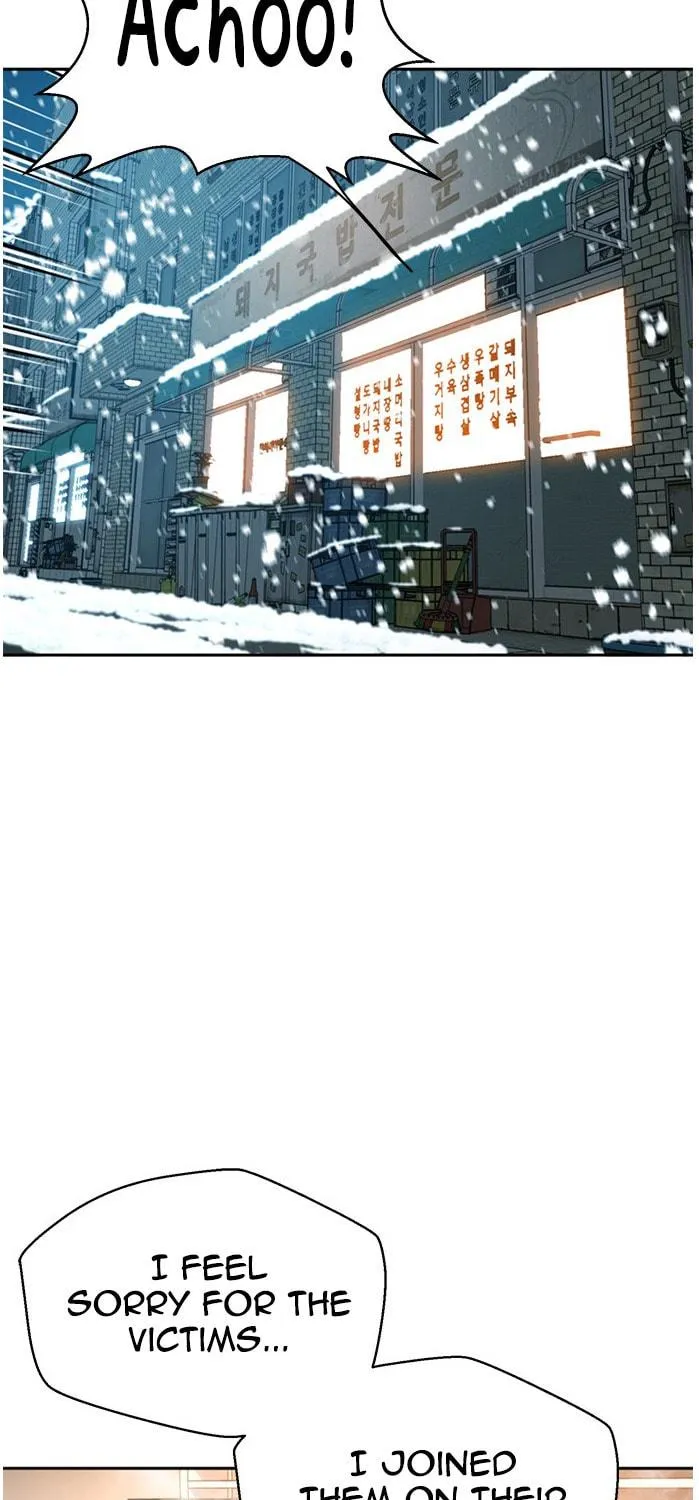 Read Judge Lee Han Young chapter 49 image 46 on Lezhin
