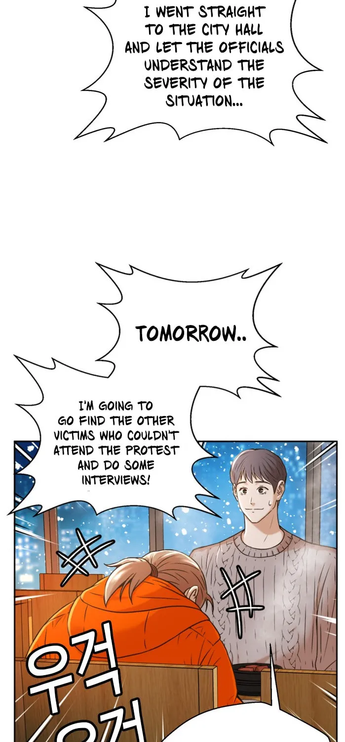 Read Judge Lee Han Young chapter 49 image 52 on Lezhin