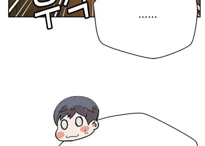 Read Judge Lee Han Young chapter 49 image 53 on Lezhin