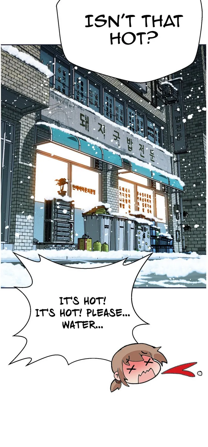 Read Judge Lee Han Young chapter 49 image 54 on Lezhin