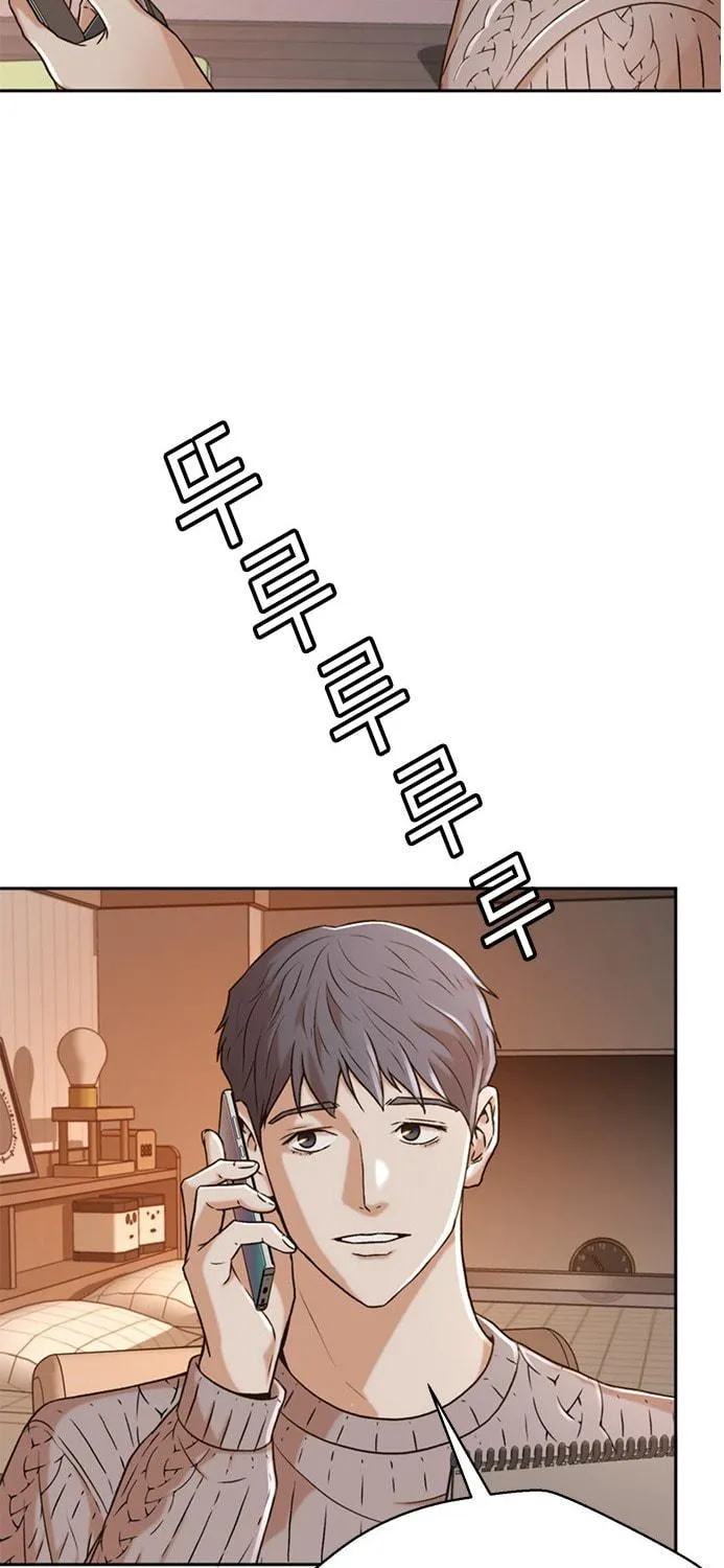Read Judge Lee Han Young chapter 49 image 96 on Lezhin