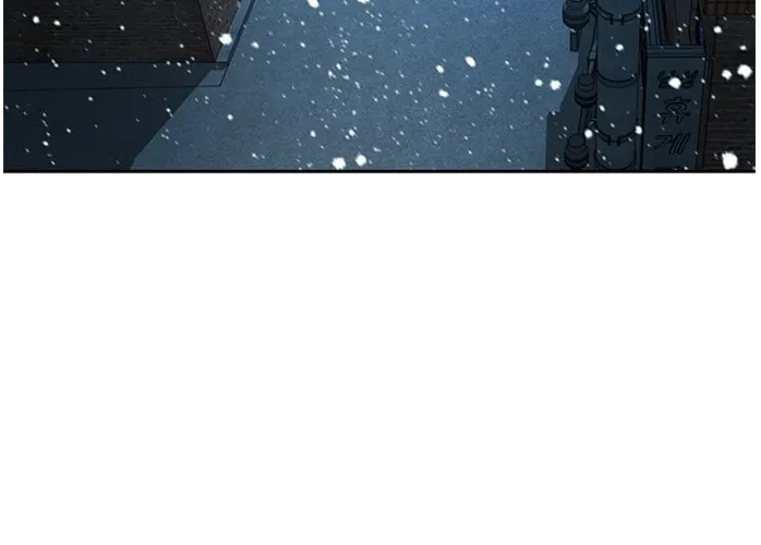 Read Judge Lee Han Young chapter 50 image 2 on Lezhin