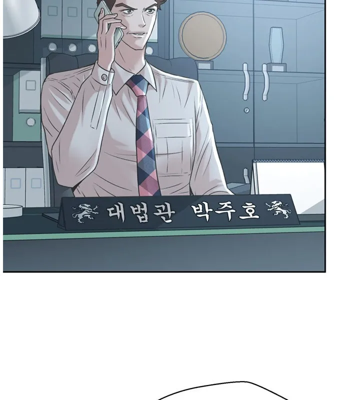 Read Judge Lee Han Young chapter 53 image 116 on Lezhin