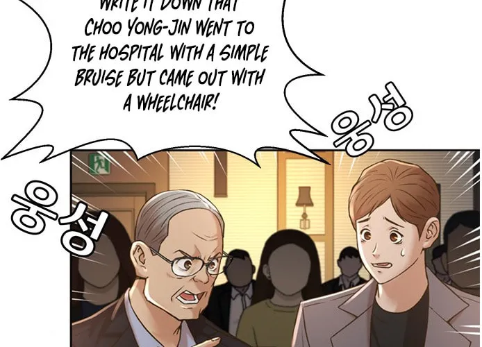 Read Judge Lee Han Young chapter 53 image 24 on Lezhin