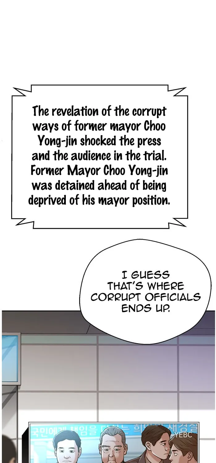 Read Judge Lee Han Young chapter 53 image 71 on Lezhin
