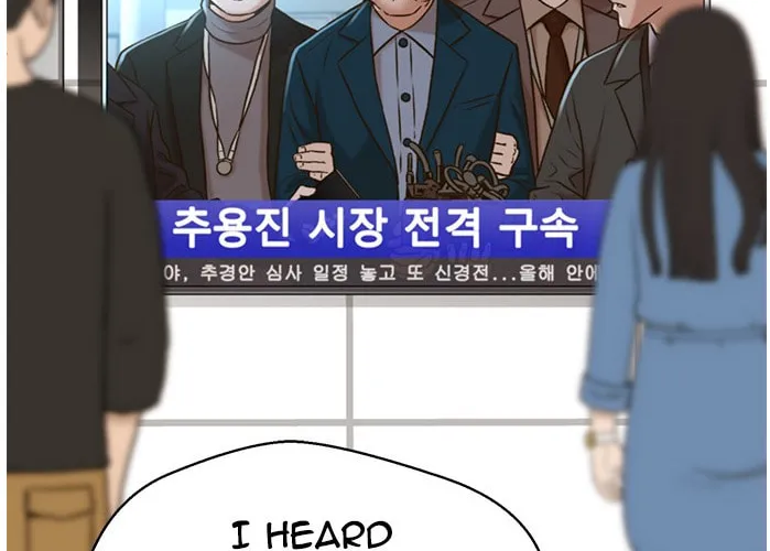 Read Judge Lee Han Young chapter 53 image 72 on Lezhin