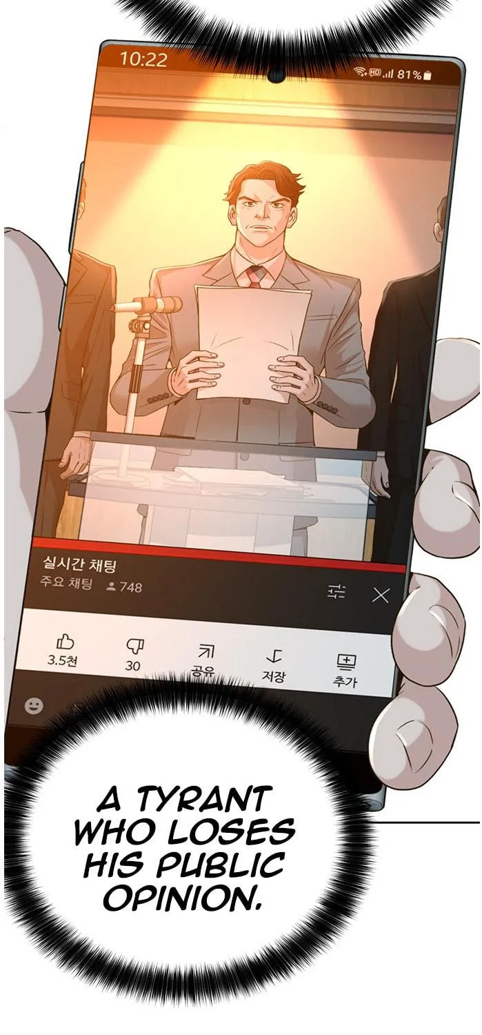 Read Judge Lee Han Young chapter 53 image 79 on Lezhin