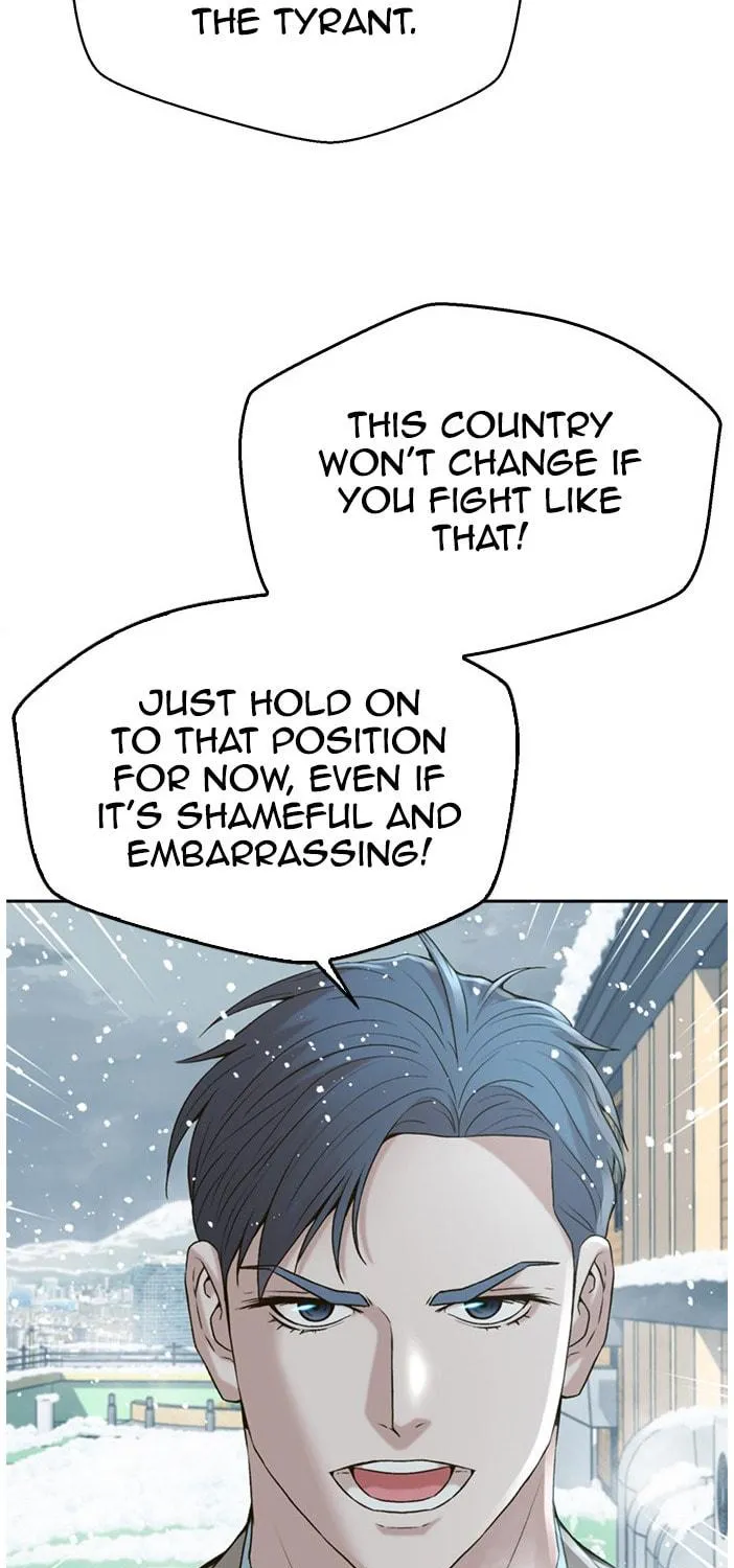 Read Judge Lee Han Young chapter 53 image 90 on Lezhin