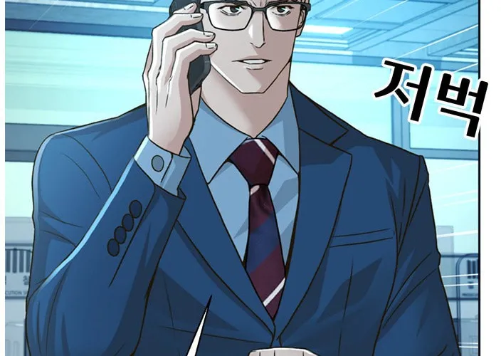 Read Judge Lee Han Young chapter 55 image 64 on Lezhin