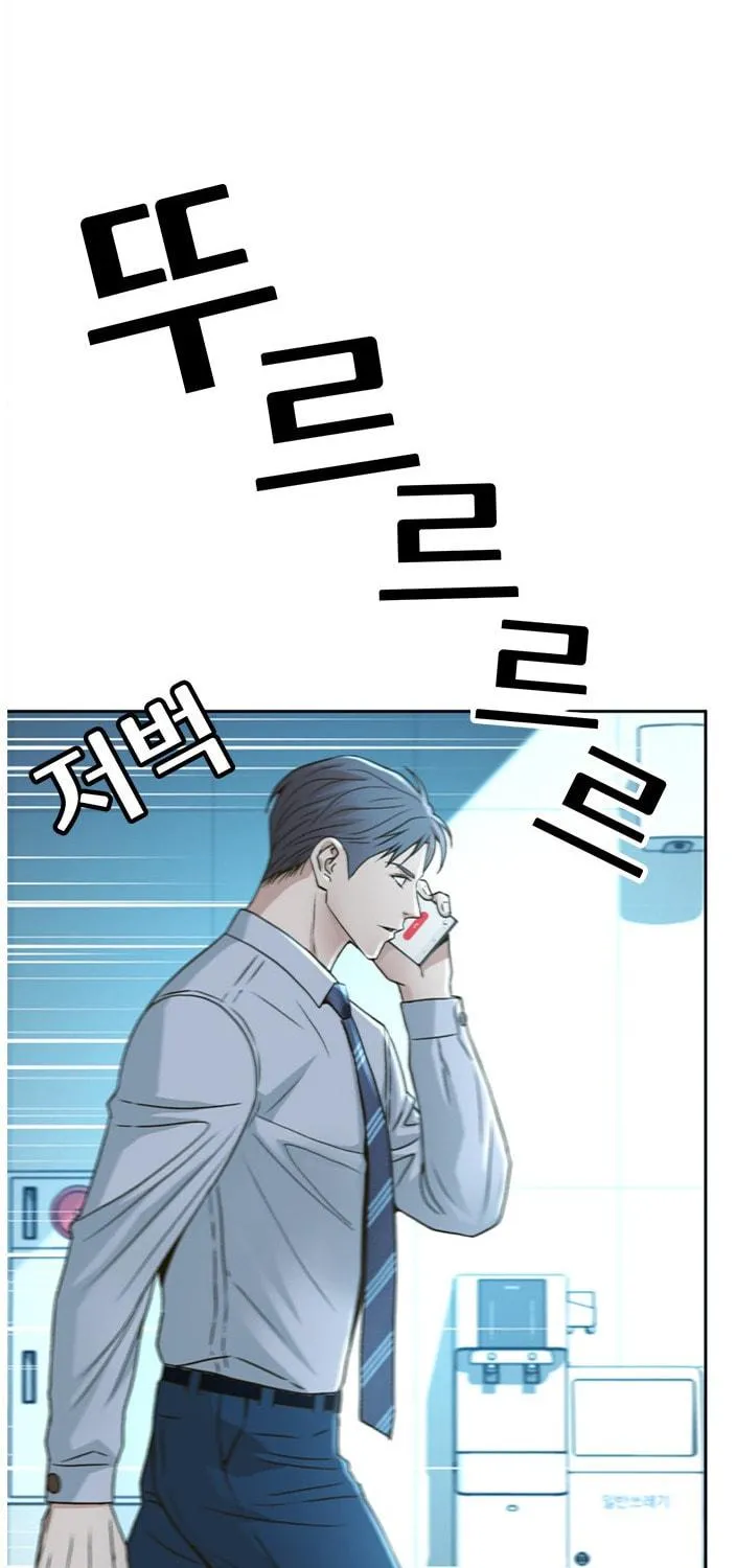 Read Judge Lee Han Young chapter 55 image 79 on Lezhin