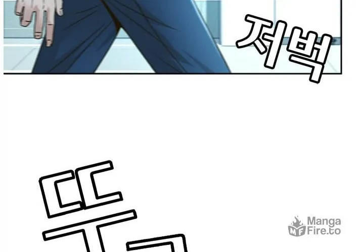 Read Judge Lee Han Young chapter 55 image 80 on Lezhin