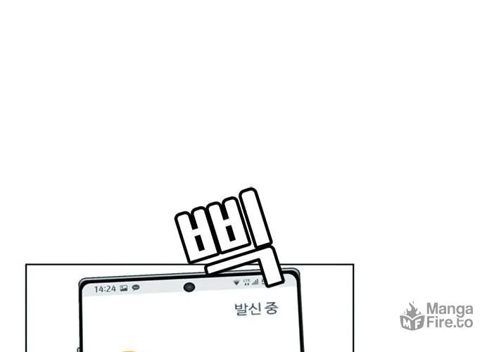 Read Judge Lee Han Young chapter 55 image 95 on Lezhin