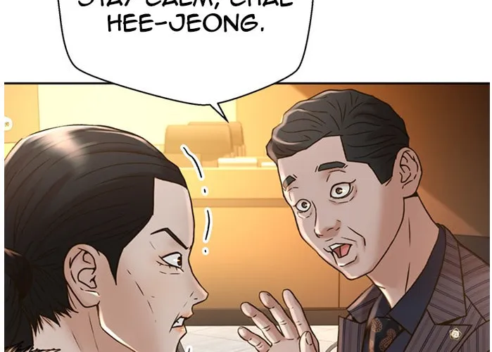 Read Judge Lee Han Young chapter 59 image 55 on Lezhin