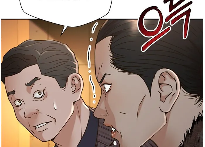 Read Judge Lee Han Young chapter 59 image 84 on Lezhin