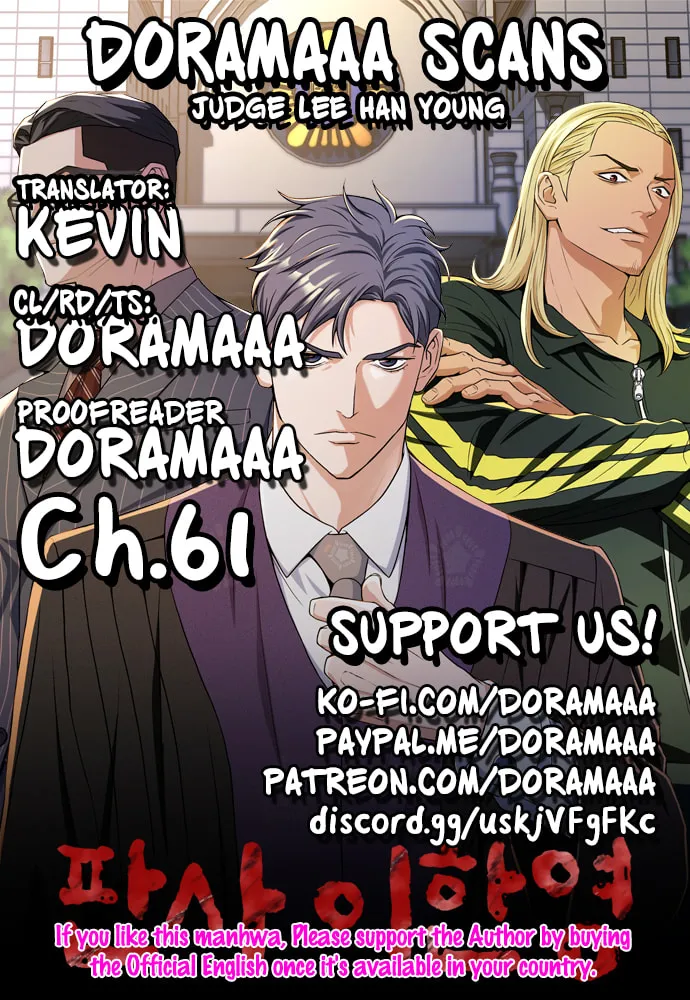 Read Judge Lee Han Young chapter 61 image 0 on Lezhin