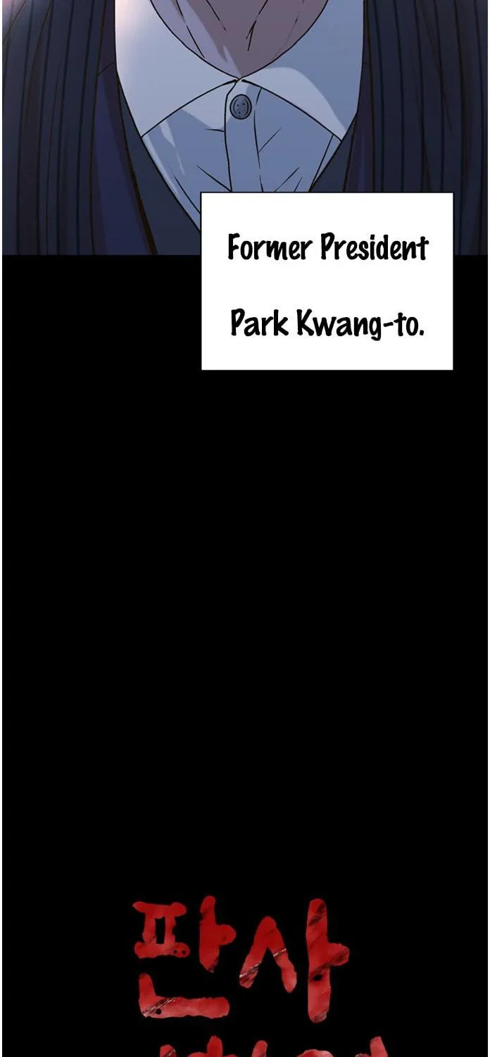 Read Judge Lee Han Young chapter 61 image 7 on Lezhin