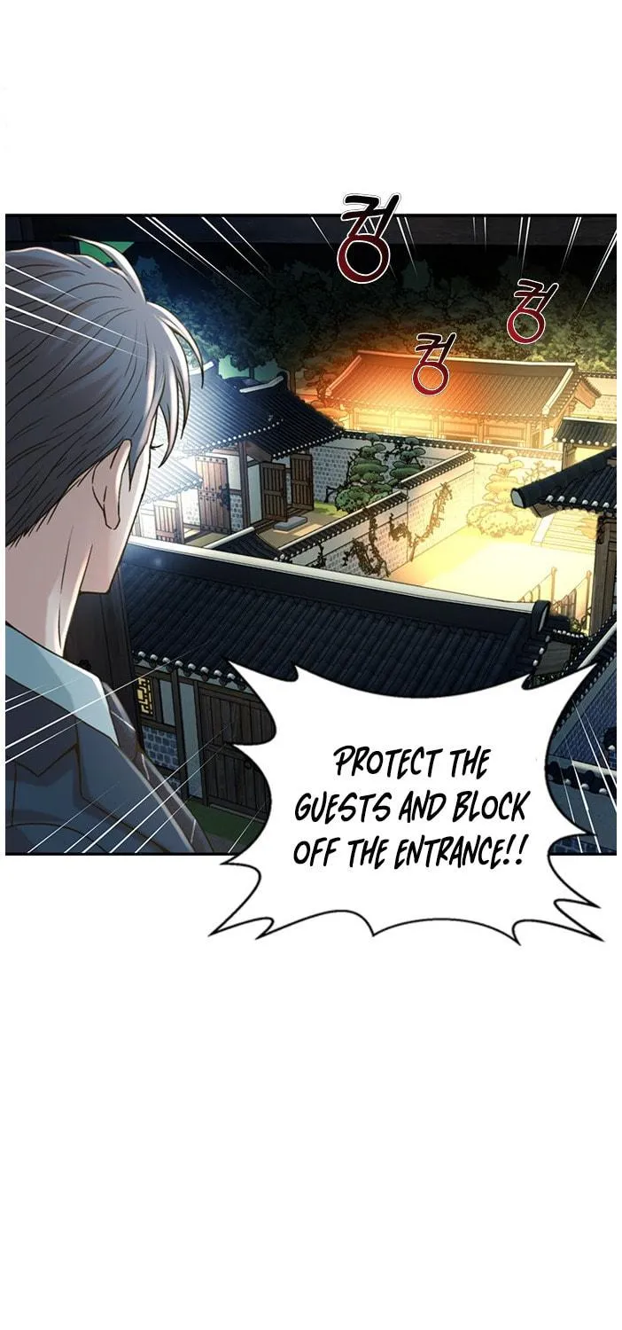Read Judge Lee Han Young chapter 61 image 85 on Lezhin