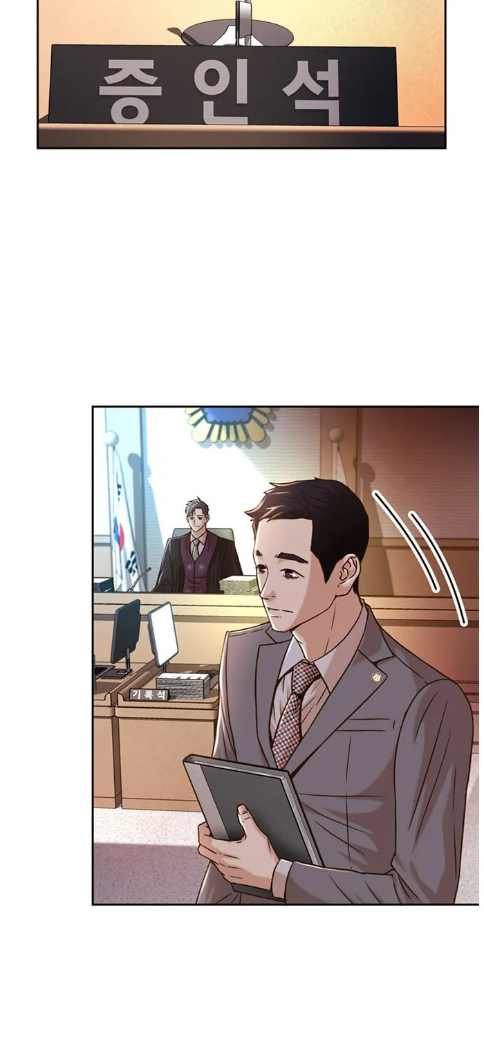Read Judge Lee Han Young chapter 64 image 112 on Lezhin