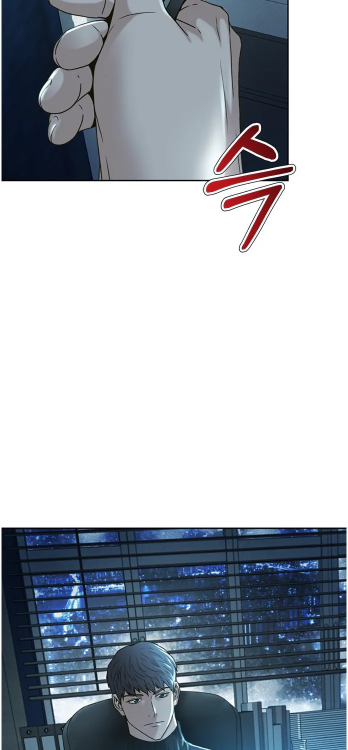 Read Judge Lee Han Young chapter 64 image 23 on Lezhin