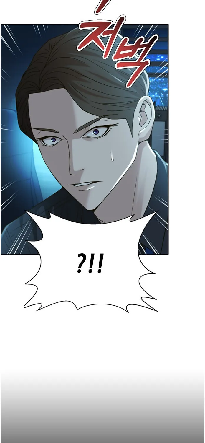 Read Judge Lee Han Young chapter 64 image 5 on Lezhin